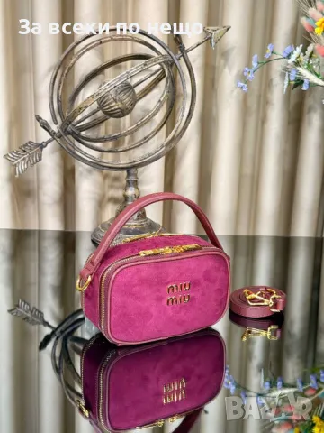 Miu Miu Дамска Чанта Миу Миу - Налични Различни Цветове Код E408, снимка 6 - Чанти - 50438993