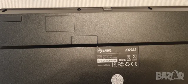 Механична клавиатура Marvo KG962 RGB, снимка 2 - Клавиатури и мишки - 50418472