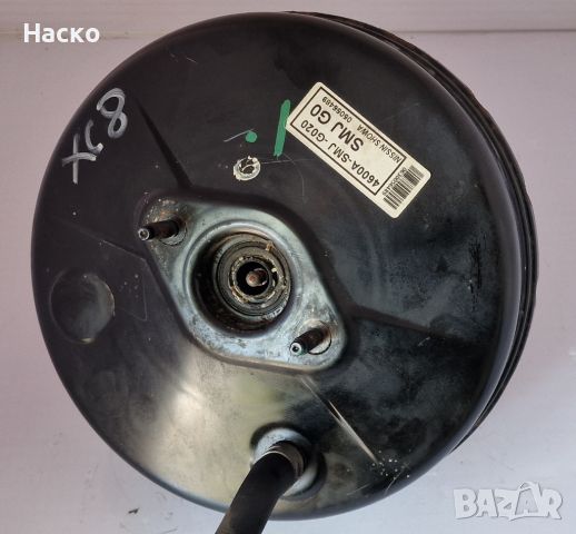 Серво Хонда Сивик 8 VIII Honda Civic 8 VIII 4600A-SMJ-G020, снимка 1 - Части - 46593073