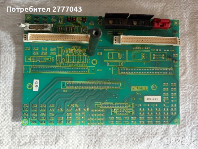 Основна платка (Backplane) Arburg 576 SN 100.074 за шприцмашина