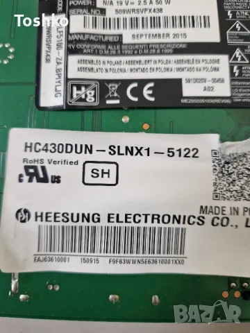 LG 43LF5100 MAIN BOARD EAX66453203(1.0) EBT64049801 PANEL HC430DUN-SLNX1-5122, снимка 6 - Части и Платки - 48225919