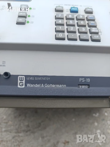 Генератор на нива-Нивогенератор , снимка 3 - Генератори - 50549937