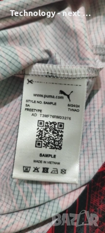 Рядка! Фланелка РБ Лайпциг (RB Leipzig) 2024/25 - Puma SAMPLE / Нова с етикети, снимка 7 - Футбол - 54175989