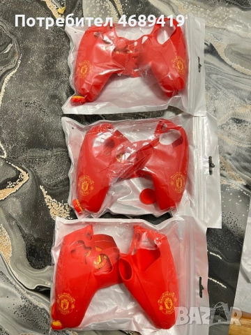 Стикери за плейстейшън 5, снимка 6 - Игри за PlayStation - 52868713