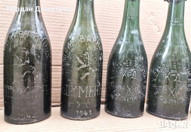 стари бутилки , снимка 4 - Антикварни и старинни предмети - 46473958