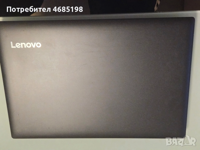 Lenovo Ideapad 320 Intel Core i5-7200U Display15,6 