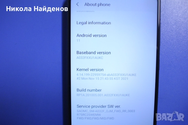 Samsung Galaxy A03 Core 32GB 2RAM, снимка 5 - Samsung - 52637770