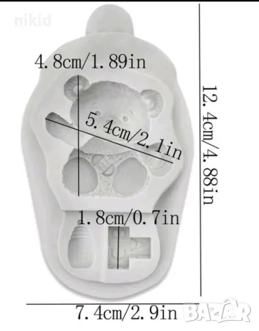 Мече кубчета бебешка бутилка шише бебешки силиконов молд форма фондан шоколад гипс, снимка 5 - Форми - 48031505