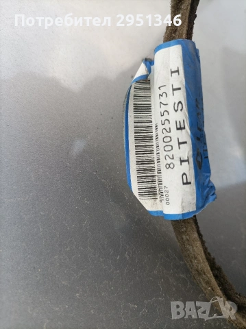 кабел медиа рено еспейс 4 8200255731 Renault Espace IV , снимка 2 - Части - 53067656