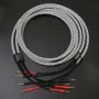 Speaker Audio Cable - №6, снимка 1