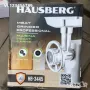 Месомелачка Hausberg 3200 W, 2 кг/мин, Аксесоари/oбратен ход, снимка 2