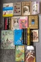 Продавам книги на руски език, снимка 3