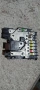 Модул на акумулатора , снимка 3