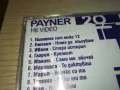 PAYNER HIT VIDEO 20-VCD  1302251646, снимка 14