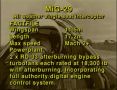 Миг 29. Суперизтребител в действие DVD / Mig 29 Fulcrum. Superfighter in Action, снимка 4