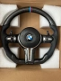 Карбонов М волан за BMW F-серии, снимка 2