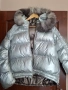 Дамско яке , снимка 7