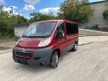 Citroen Jumper 2.2HDI, снимка 1