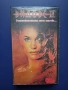 Видеокасети VHS Видове 2 / 3 Част, снимка 2