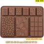 Силиконов молд за 9 различни форми шоколадчета - КОД 3688, снимка 3