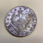 1 рубла 1824 година Русия Отлична, снимка 4