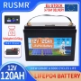 Акумулатор LiFePO4 120Ah , снимка 2