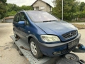 НА ЧАСТИ opel zafira a 1.6 101 к.с БЕНЗИН код на мотора X16XE20Z84045 само на части ДВИГАТЕЛЯ е зате, снимка 1