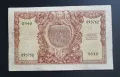 Италия. 50 и 100  лири. 1951 година., снимка 6