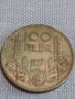 Сребърна монета 100 лева 1937г. Царство България Цар Борис трети за КОЛЕКЦИОНЕРИ 44795, снимка 5