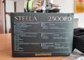 Макара Shimano Stella 2500 FD 2008, снимка 10