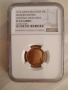 Продавам златна българска монета , снимка 1