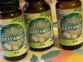 Етерично масло от Бергамот (Citrus bergamia) 10,15,20,50мл, снимка 2