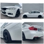 BMW 318D 2013 г цялостен М пакет 2.0 143 кс 6 скорости, снимка 7