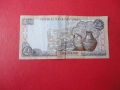 1 Паунд 1998 Кипър 10, снимка 5