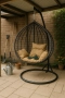 Люлка градинска висяща люлка тип гнездо,яйце–Промоция!, снимка 1