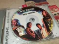 A*TEENS CD 0105251733, снимка 8
