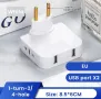 Разклонител 90° 4в1 с 2xUSB , снимка 3