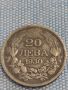 Сребърна монета 20 лева 1930г. Царство България Борис трети за КОЛЕКЦИОНЕРИ 26398, снимка 5