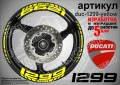 Ducati 1299 кантове и надписи за джанти duc-1299-black, снимка 6