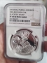 10лв 2006 Ропотамо NGC PF69 ULTRA CAMEO , снимка 2
