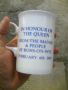 Юбилейна порцеланова чаша по случай 50 годишнината от коронясванетона Кралицата, снимка 2