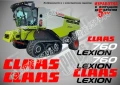 CLAAS Lexion 580 TT стикери надписи, снимка 9