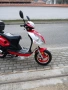 китайски скутер Junway YY50QT-28, снимка 1