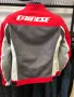 ТОП ЦЕНА Лятно мото яке DAINESE HYDRAFLUX протектори,размер 46-XS, снимка 2