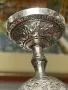 Сребърна старинна чаша, снимка 8