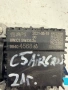 9840456880 дистроник, радар сензор от Citroen C5 Aircross 1.6 PureTech 181кс., двигател 5GF, снимка 4