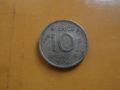 Сребърна монета 10 йоре 1956 , снимка 1