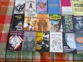 50 книги за 40лв. романи криминални любовни класика бестселър евтини изгодно, снимка 7