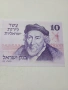 ИЗРАЕЛ БАНКНОТА , снимка 2