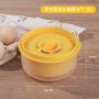 Уред за разделяне на жълтъци от белтъци на яйцата, снимка 7